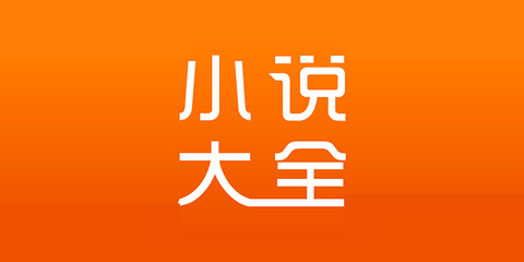 hth体育官方app